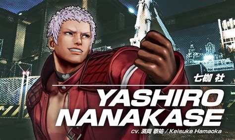 The King Of Fighters Xv Yashiro Nanakase Uno De Los Heraldos De