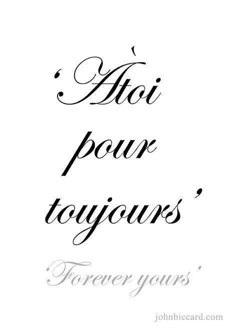 61 Best Cute French Sayings Ideas French Quotes French Phrases