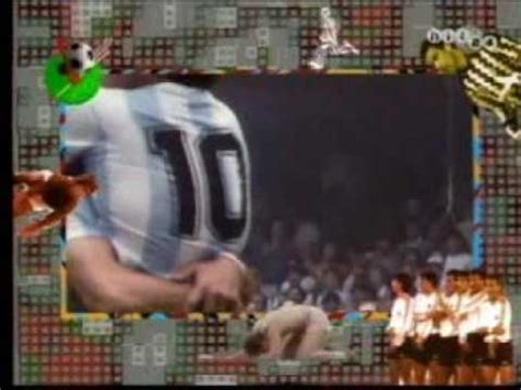 Notti magiche ha fatto sognare tutti i tifosi italiani nel 1990: Tema Mundial Italia 90 - Notti Magiche - Noches Mágicas ...