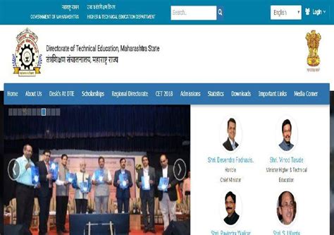 Mht cet is a common state level entrance examination conducted by the state common entrance test cell, government of maharashtra every year. MHT CET 2020: Exam dates revised on mahacet.org - Check latest schedule here | Education News