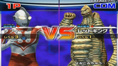 Daikaijuu Battle Ultra Coliseum Dx Wii Story Mode 3 Zoffy Vs Red