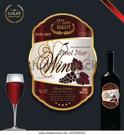 Luxury Golden Wine Label Vector Illustration Stock Vector Royalty Free