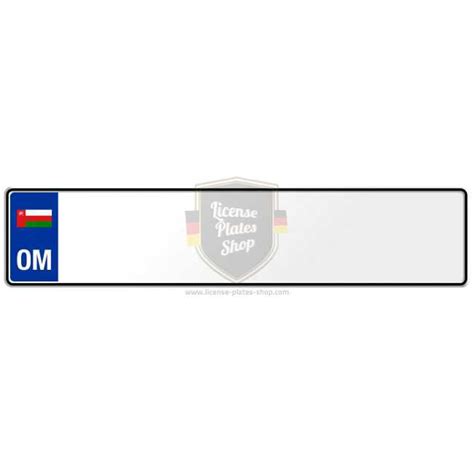 Oman License Plate Embossed With Custom Number Or Text