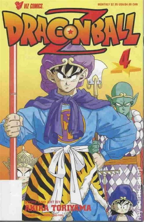 A brief description of the dragon ball manga: Dragon Ball Z Part 1 (Reprint) comic books