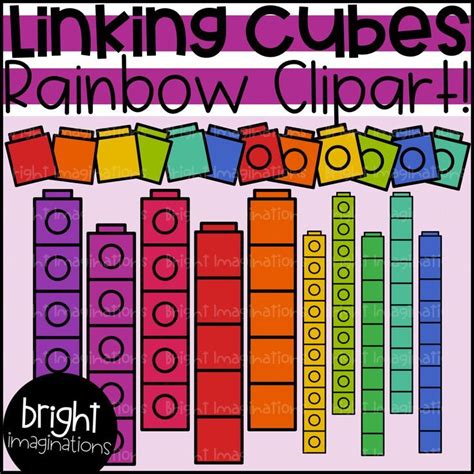 Linking Cubes Clipart Rainbow Linking Cubes Math Manipulatives