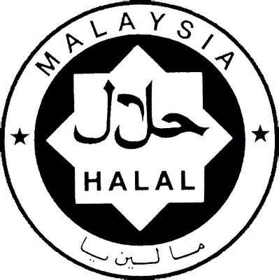 15+ splendid logo halal png collection. Selamat Tinggal::::::::: Mengenal Standard Halal Malaysia