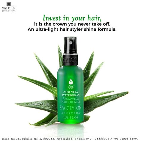 A hassle free way of giving your hair fabulous luxurious glow. Infused with amazing Soothing ...