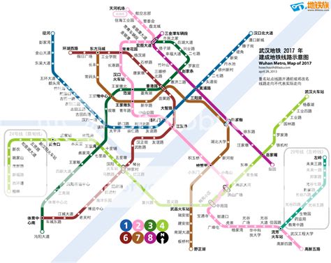 Wuhan Metro 凌波門