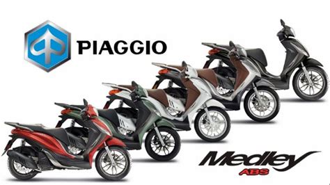 Piaggio Medley σε τιμή έκπληξη Piaggio Medley 125 S