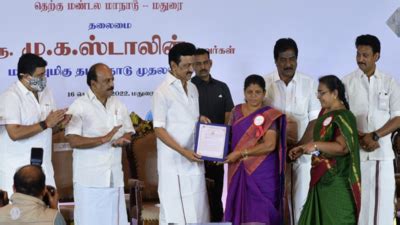 Stalin unveils schemes for MSME growth in TN | Madurai News - Times of ...