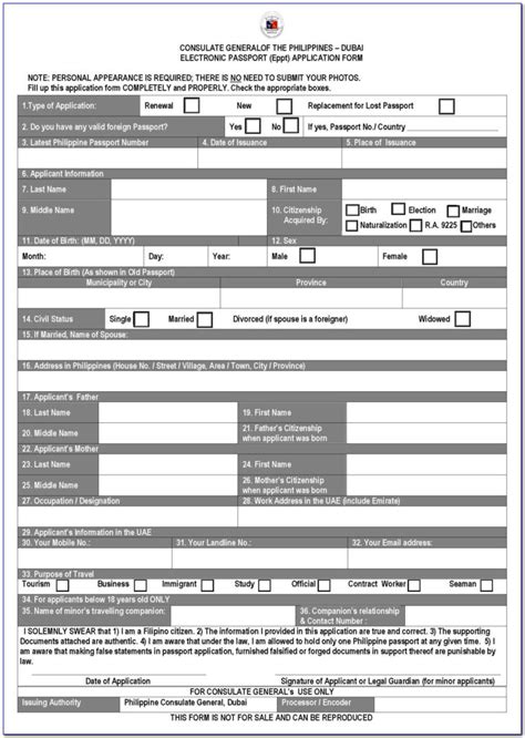 South African Passport Renewal Form Bi 529 Printable Form 2022