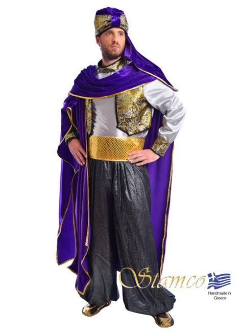 Wise Man Balthazar Lux Costume