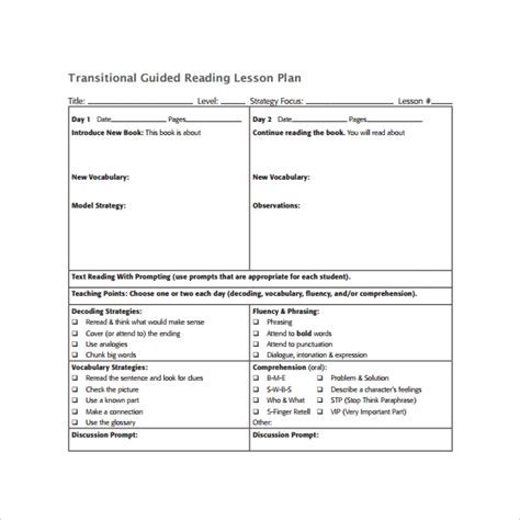 Free Printable Guided Reading Lesson Plan Template Printable Templates