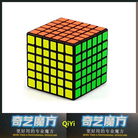 6x6x6 Magic Speed Cube 6x6 Speed Cube Puzzle Magic Cube 6x6 Speed