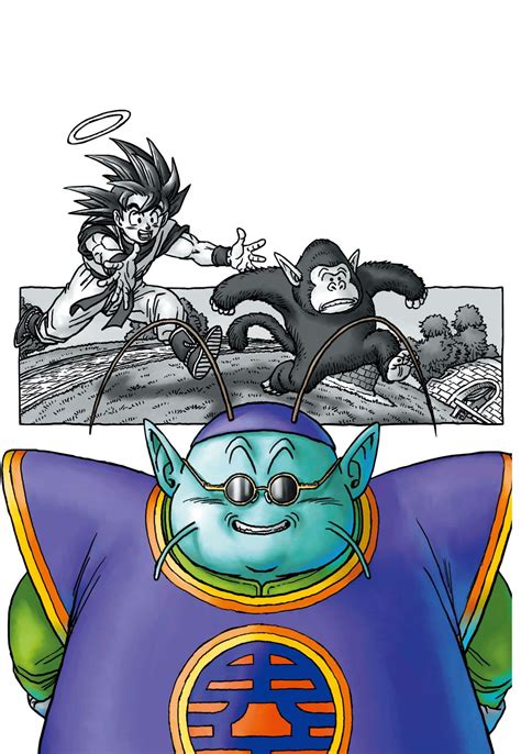 Dragonball,db dbz, dragon ball z. Volume 15 - Front cover illustration (With images ...