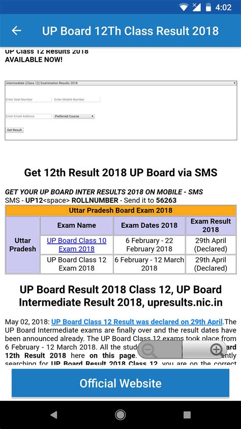 10th 12th Class Exam Results 2019 Apk For Android Download