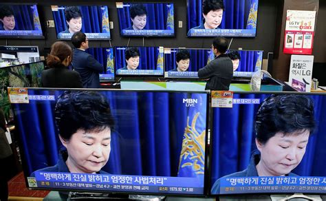 Park Geun Hye Was Accomplice In Extortion South Korean Prosecutors Say The New York Times