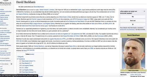 Alteraron Perfil De Wikipedia De David Beckham Con Foto Del Papu Gómez