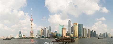 Photo Of New Pudong Panorama View With Huangpu River Panorama Views Of New Pudong Shanghai China