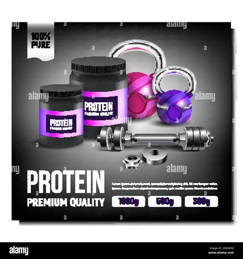 Protein Product Creative Promotion Poster Vector Stock Vector Image And Art Alamy