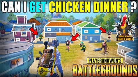 CAN I GET CHICKEN DINNER IN PUBG MOBILE YouTube