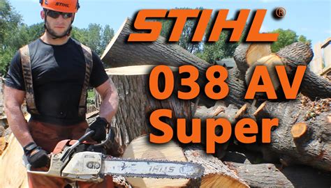 Stihl 038 Av Super Quick Overview Youtube