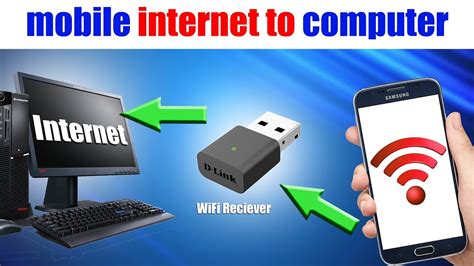 How To Connect Mobile Internet To Computer Youtube