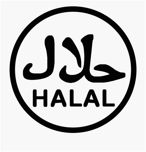100 Halal Logo Clipart 10 Free Cliparts Download Images On Clipground