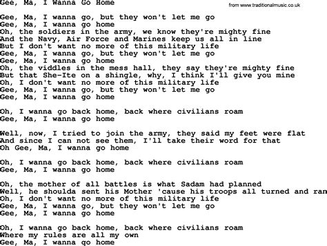 Rio Song Lyrics I Wanna Party