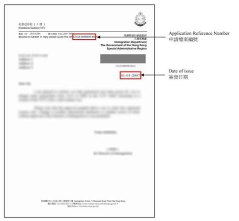 Cover letter with a reference number. Application Letter Reference Number - How to write cover ...