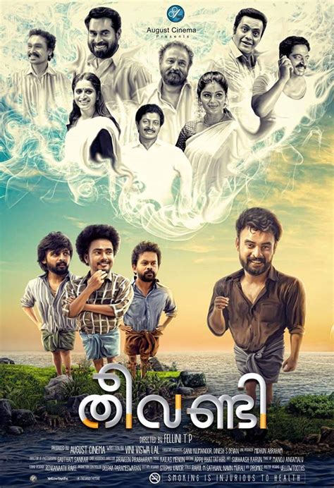 Mangalyam tantunaanena abcd kaliva bare song by vijay prakash. Theevandi Movie Review - Yezmedia