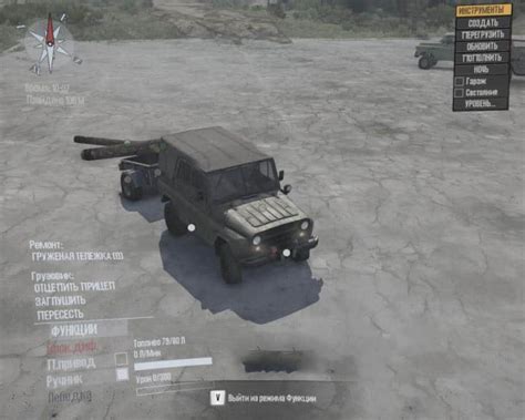 Maybe you would like to learn more about one of these? SpinTires Mudrunner - Fix for DLC Old-Timers v1.0 ...