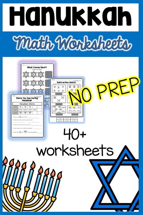Hanukkah Math Worksheets Math Worksheets Math School Counseling Lessons