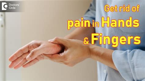 Joint Pain In Hands And Fingers Causes Prevention And Treatment Dr