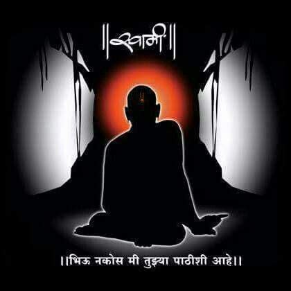 While the device is larg. //SSS// | Swami samarth, God pictures, Shivaji maharaj hd ...