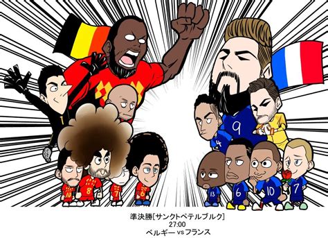 france vs belgium semifinal illustration fifarussia worldcup2018 soccer pictures france