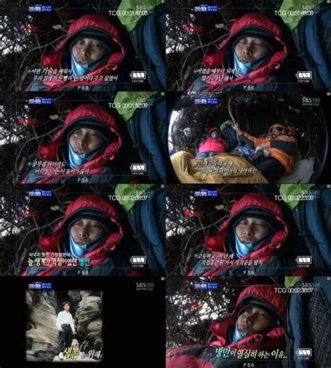 Law in the jungle cast (kim byung man, jin woon, hye. Kim Byung Man reveals how he became good at everything ...