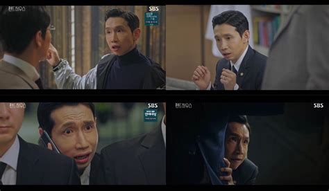 조선이 사랑한 배경화면은 전통 배경화면 이미지 다운로드 기능 및 배경화면으로도 사용 가능합니다! 봉태규, '펜트하우스' 15회 민설아 휴대폰 찾아 고군분투