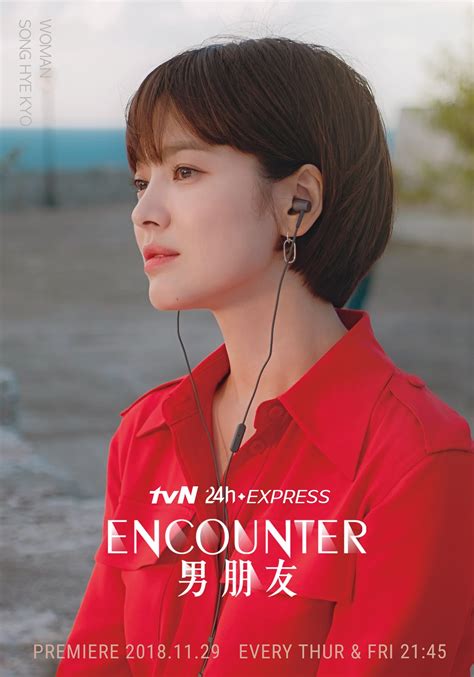 She gained popularity through television dramas such as autumn in my heart (2000), all in (2003), full house (2004), the world that they live in (2008), and that winter, the wind blows (2013). Encounter starring Song Hye Kyo and Park Bo Gum is set to ...