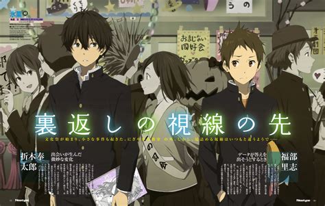 The series follows hotarou oreki, a teenage boy whose main goal in life is to. Hyouka - My Anime Shelf