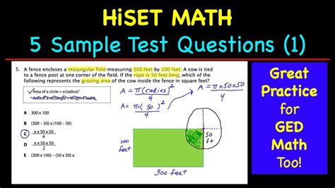 Hiset Math Sample Test Questions Youtube
