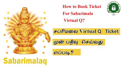 Make an offer or buy it now at a set price. How To get Online Q Ticket l Sabarimalaq l # 1 - YouTube