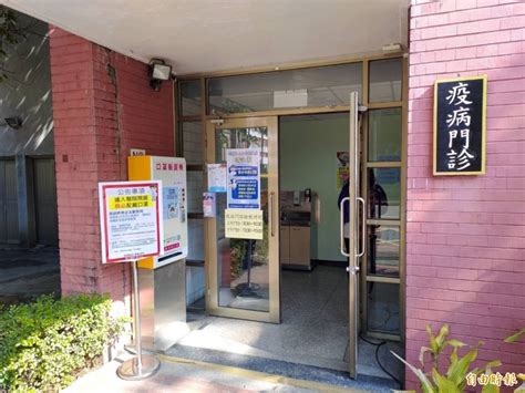 See more of 松山動物醫院 on facebook. 武漢肺炎》比照SARS防疫 台大醫院再啟獨棟「疫病門診」 - 生活 - 自由時報電子報