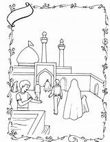 Islamic Coloring sketch template