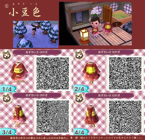 New leaf | table of contents | walkthrough. Animal Crossing: New Leaf: ULTIMATE KIMONO COLLECTION ...