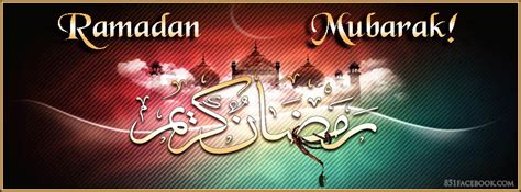 See more of ramadan mubarak on facebook. Facebook Cover Pictures: Cover - Islamic Ramadan Kareem ...