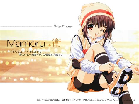 🔥 Free Download Muryou Anime Wallpaper Sister Princess Mamoru 1024x768 For Your Desktop