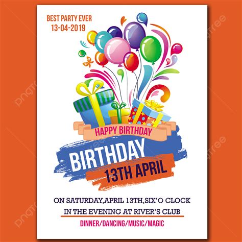 Birthday Invitation Card Template Download On Pngtree