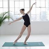Ballet Beautiful Online Classes Photos