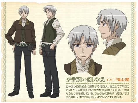 Kraft Lawrence From Spice And Wolf